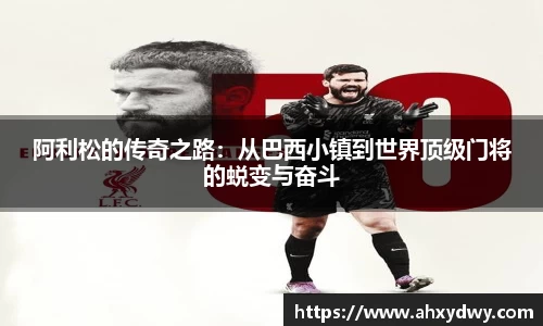 万博Manbetx体育