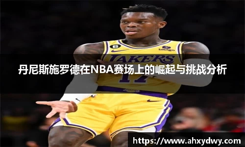 万博ManbetxAPP
