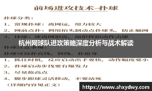 万博Manbetx体育