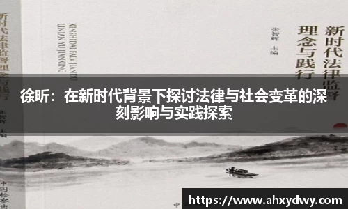万博(max·中国)体育官方网站