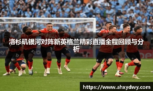 万博(max·中国)体育官方网站