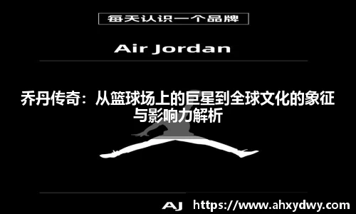 万博max中国官方网站