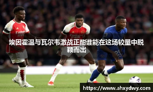 万博max中国官方网站