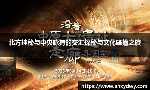 南宫NG·28相信品牌力量