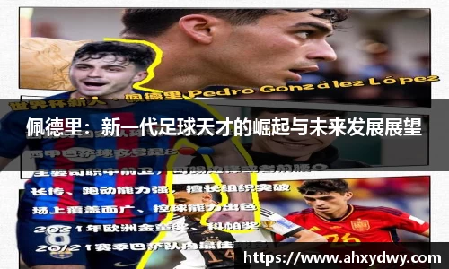 南宫NG·28相信品牌力量