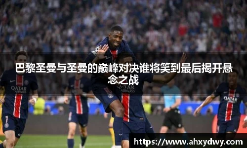 南宫NG·28相信品牌力量
