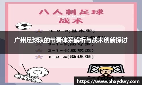南宫NG·28