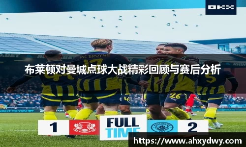 南宫NG·28体育