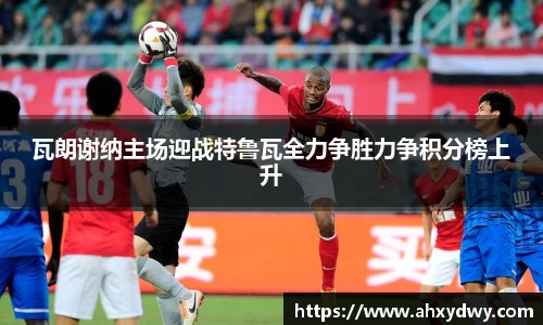 南宫NG·28相信品牌力量